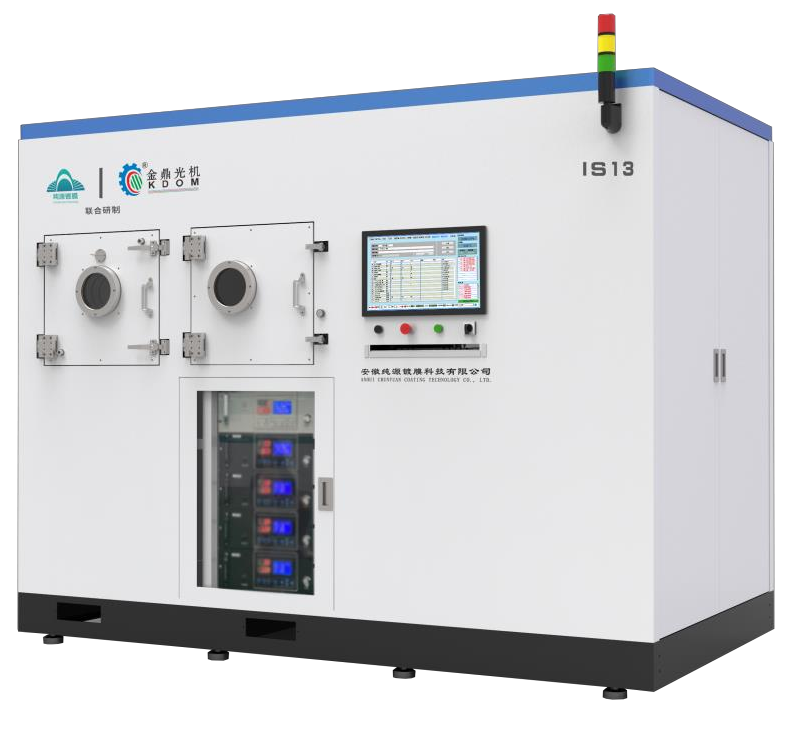 IS-PM 貴金屬膜層專用設備